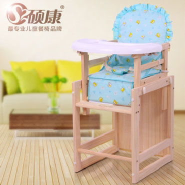 儿童餐椅 实木婴儿吃饭椅 宝宝座椅餐桌椅 多功能婴儿座椅宝宝椅