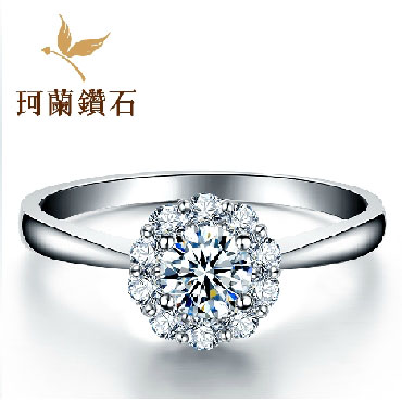 珂兰钻石18K白金求婚结婚钻石戒指 1克拉群镶钻戒女专柜正品S倾城 