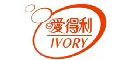 爱得利