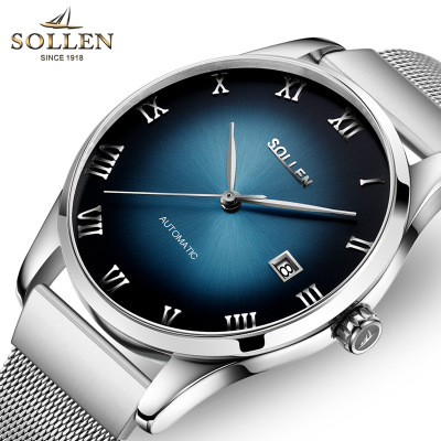 梭伦正品瑞士品牌手表 防水镂空超薄全自动机械表 男士手表 高档