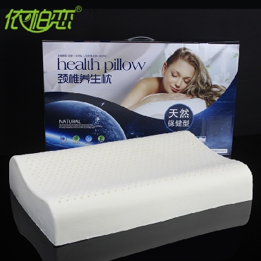 泰国天然乳胶枕头 会销礼品枕头 防螨 波浪B形赠品乳胶枕芯